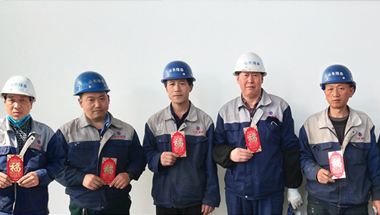 CA88(中国区)唯一官方网站